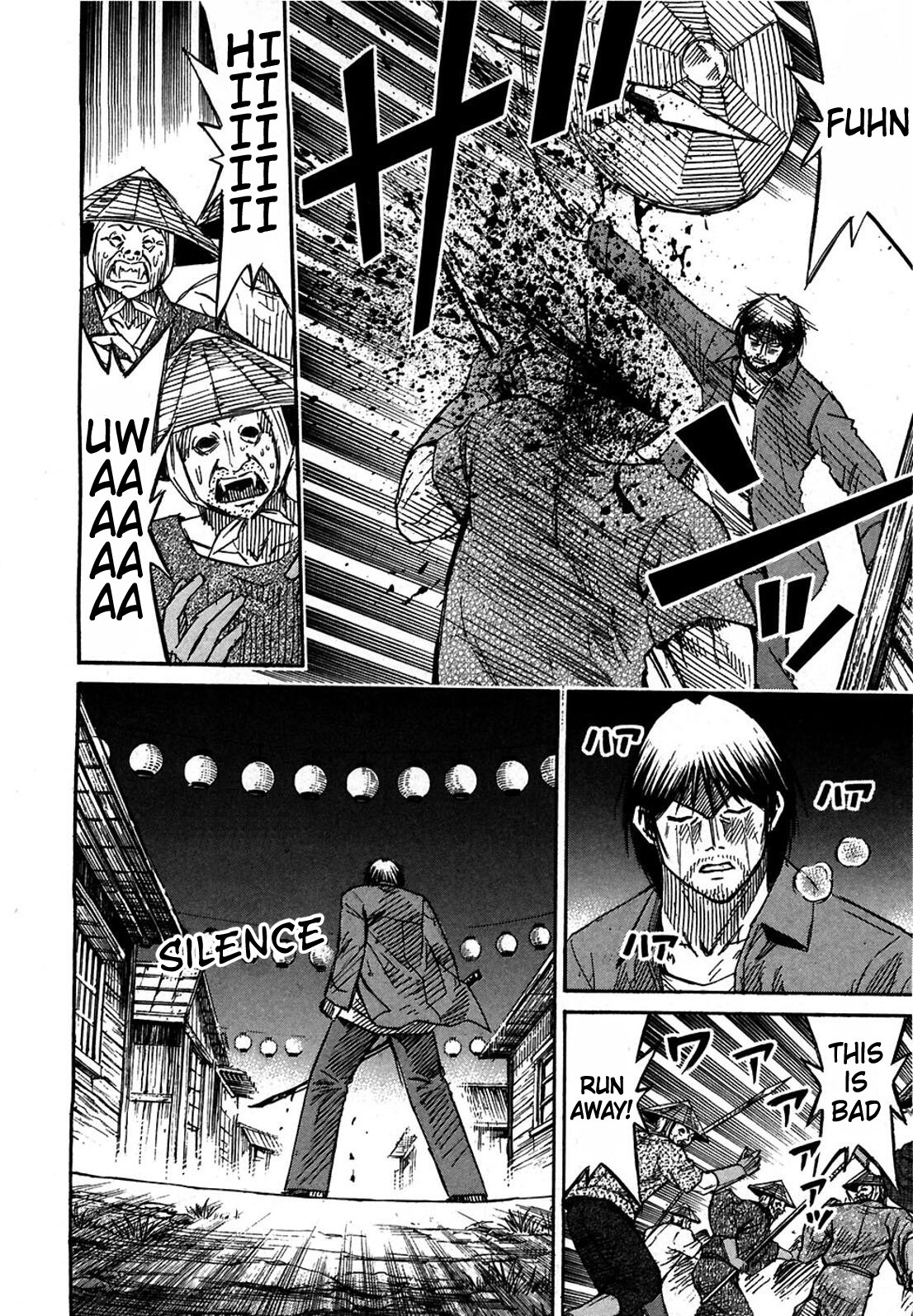 Higanjima Chapter 291 page 4 - Chapter 291: Gonzou