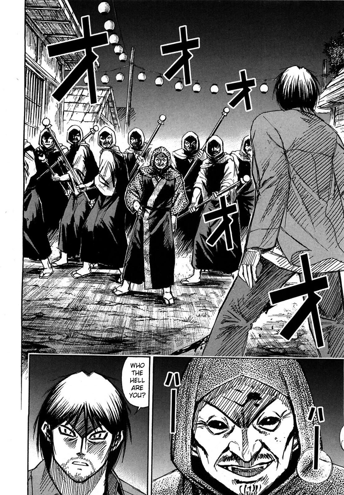 Higanjima Chapter 291 page 6 - Chapter 291: Gonzou