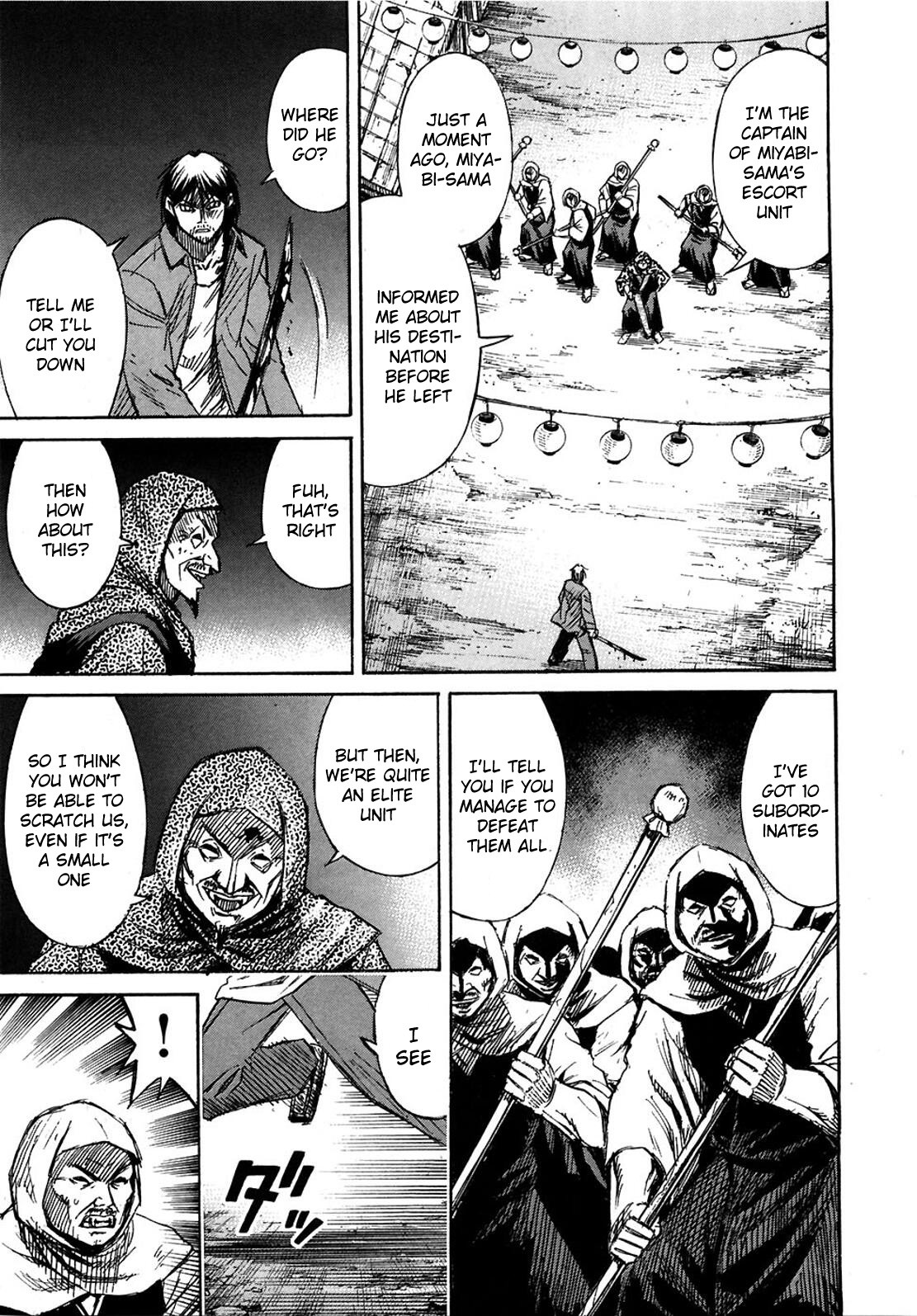 Higanjima Chapter 291 page 7 - Chapter 291: Gonzou