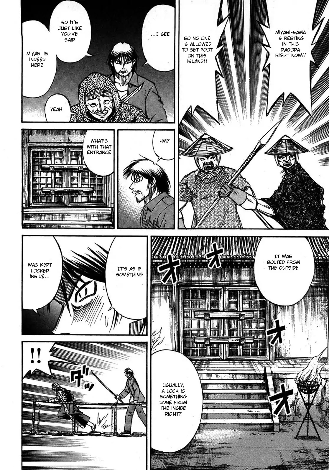 Higanjima Chapter 292 page 12 - Chapter 292: Chihuahua-sama