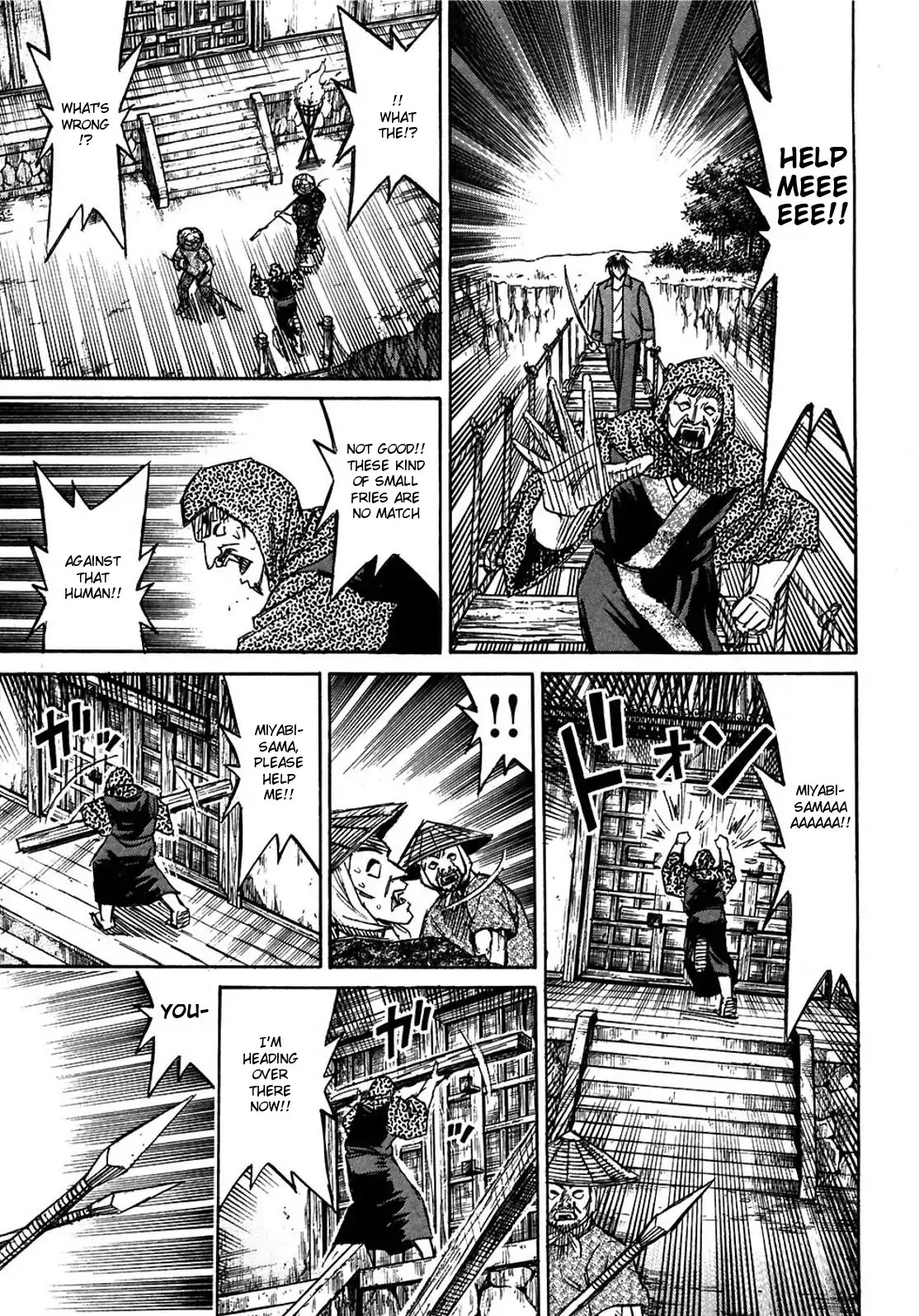 Higanjima Chapter 292 page 13 - Chapter 292: Chihuahua-sama