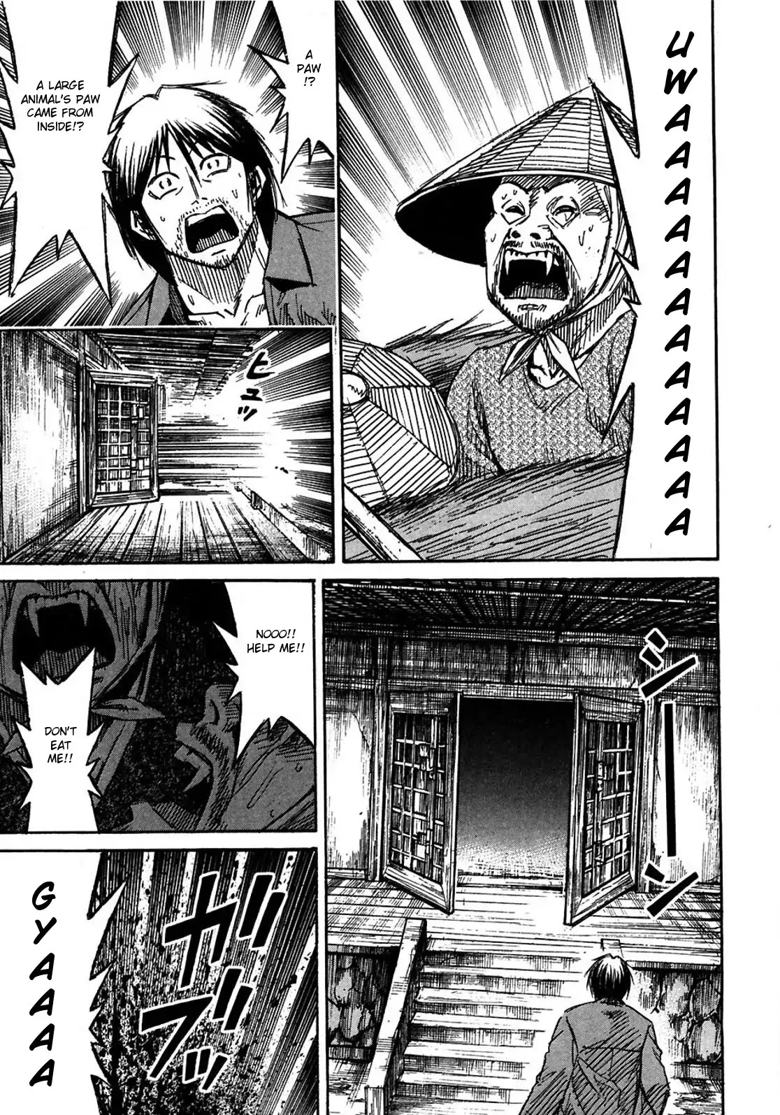 Higanjima Chapter 292 page 17 - Chapter 292: Chihuahua-sama