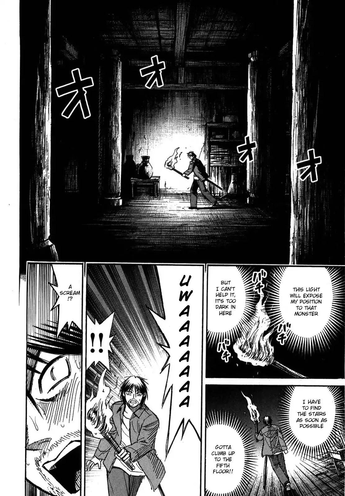 Higanjima Chapter 292 page 20 - Chapter 292: Chihuahua-sama