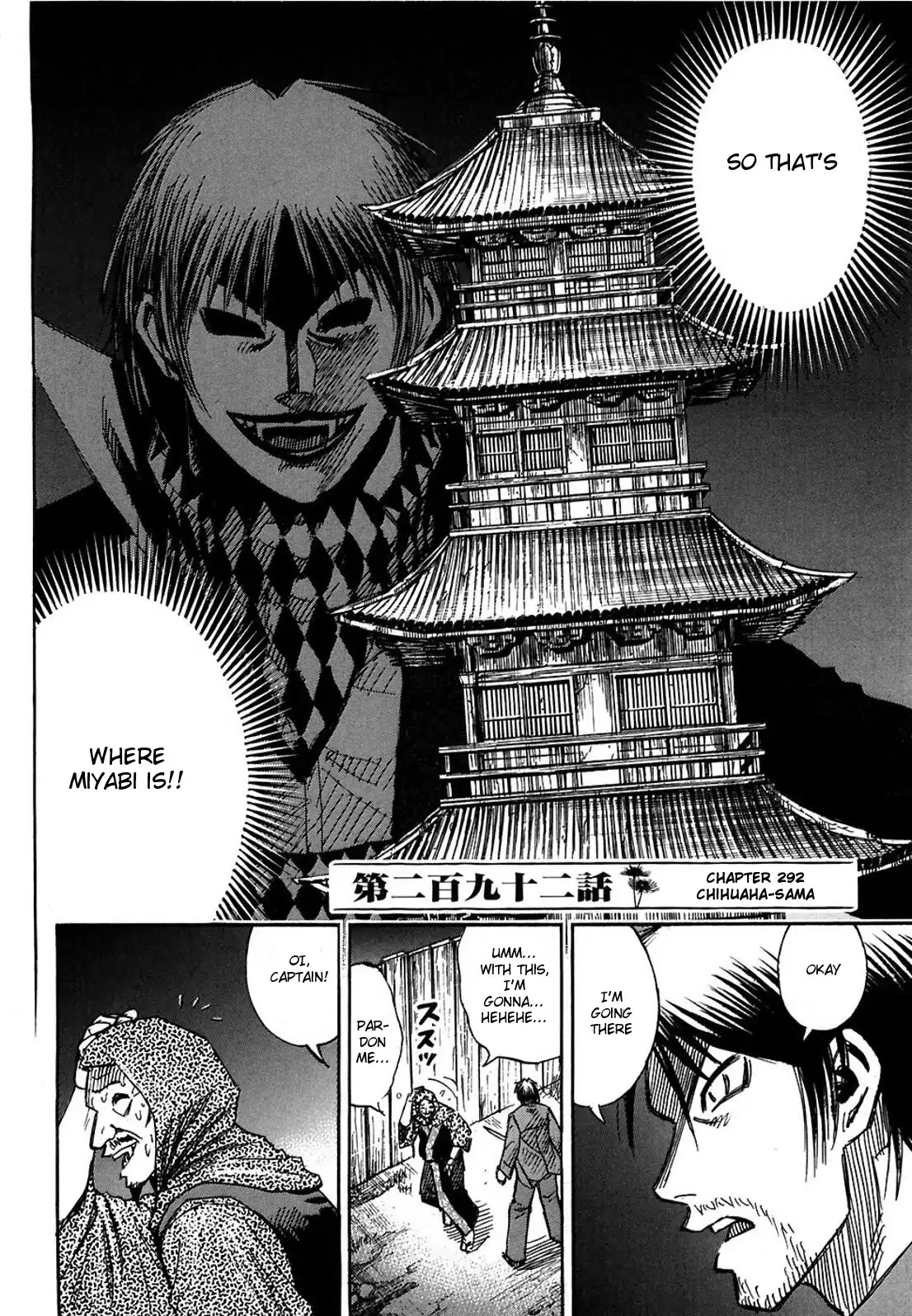 Higanjima Chapter 292 page 7 - Chapter 292: Chihuahua-sama