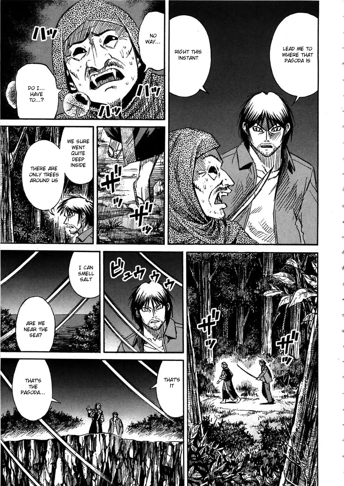 Higanjima Chapter 292 page 8 - Chapter 292: Chihuahua-sama