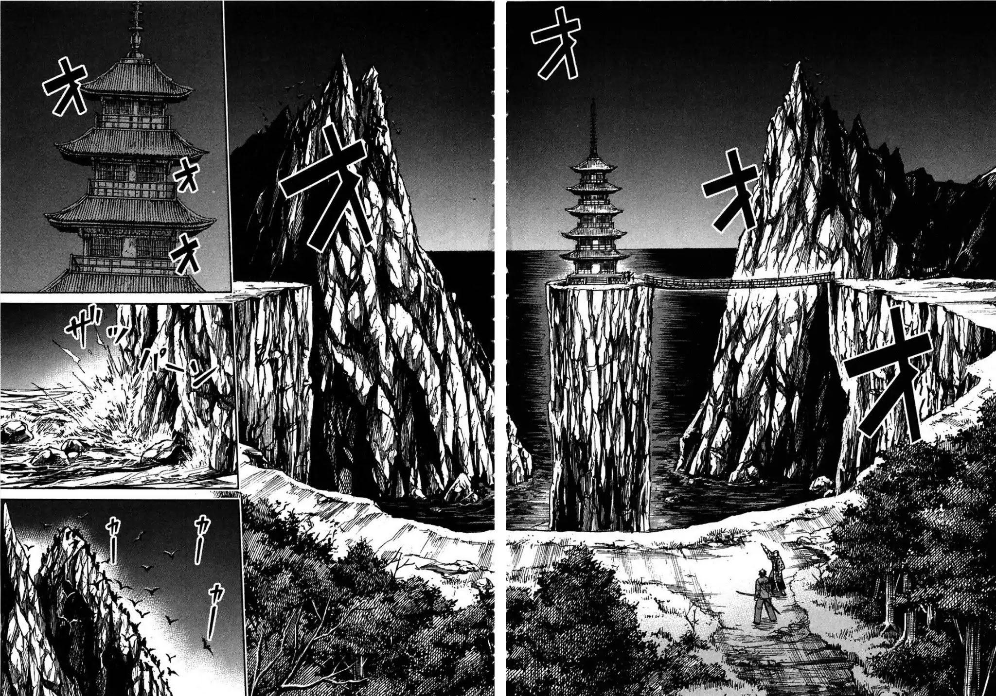 Higanjima Chapter 292 page 9 - Chapter 292: Chihuahua-sama