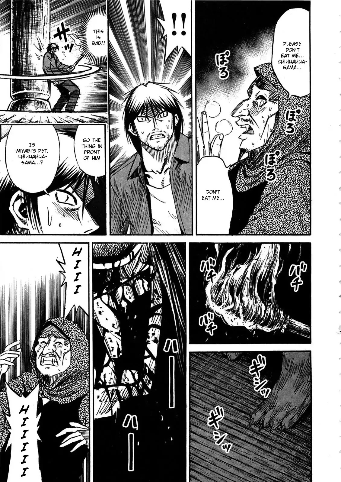Higanjima Chapter 293 page 1 - Chapter 293: Captain