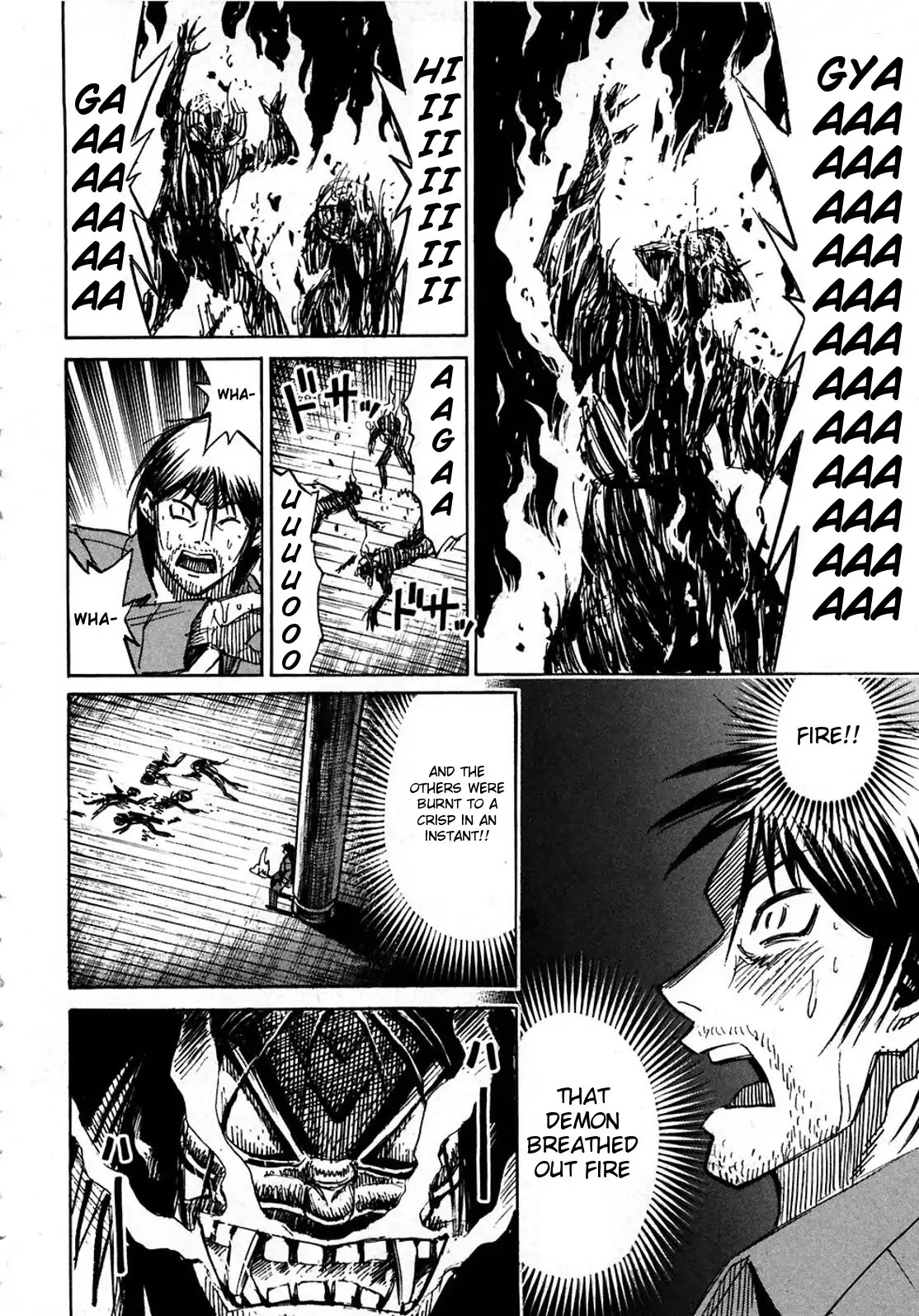 Higanjima Chapter 293 page 10 - Chapter 293: Captain