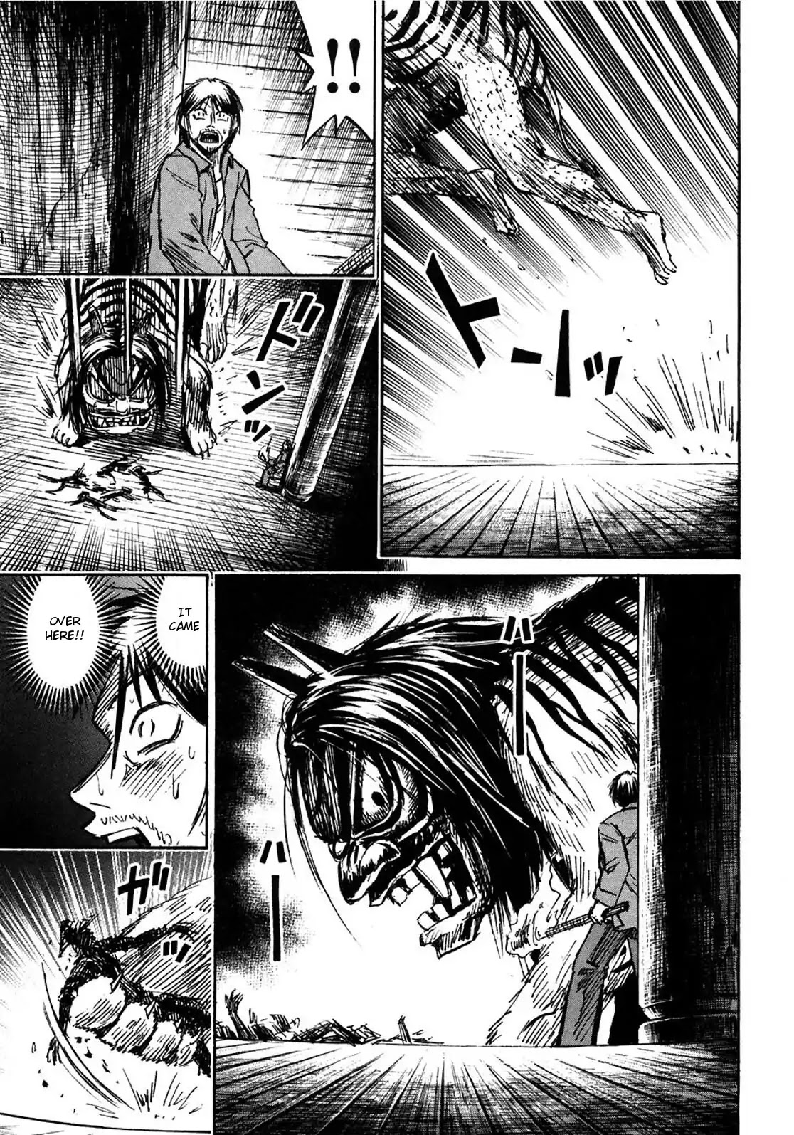 Higanjima Chapter 293 page 11 - Chapter 293: Captain