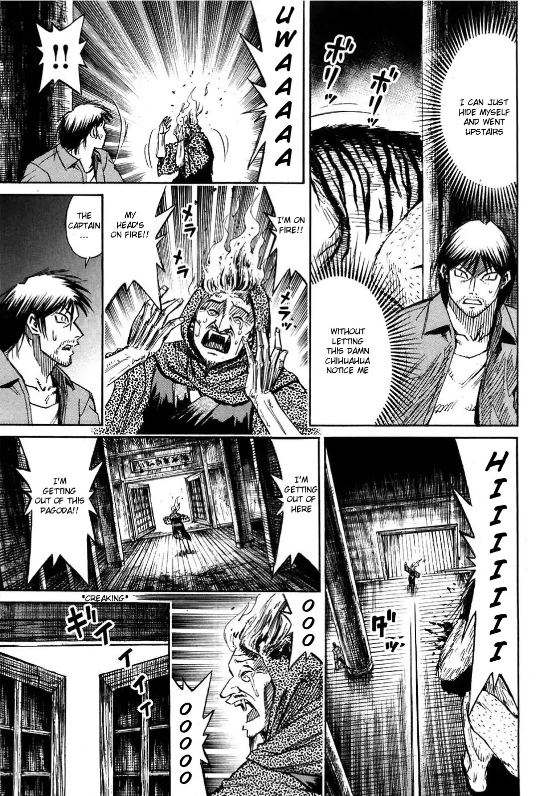 Higanjima Chapter 293 page 13 - Chapter 293: Captain