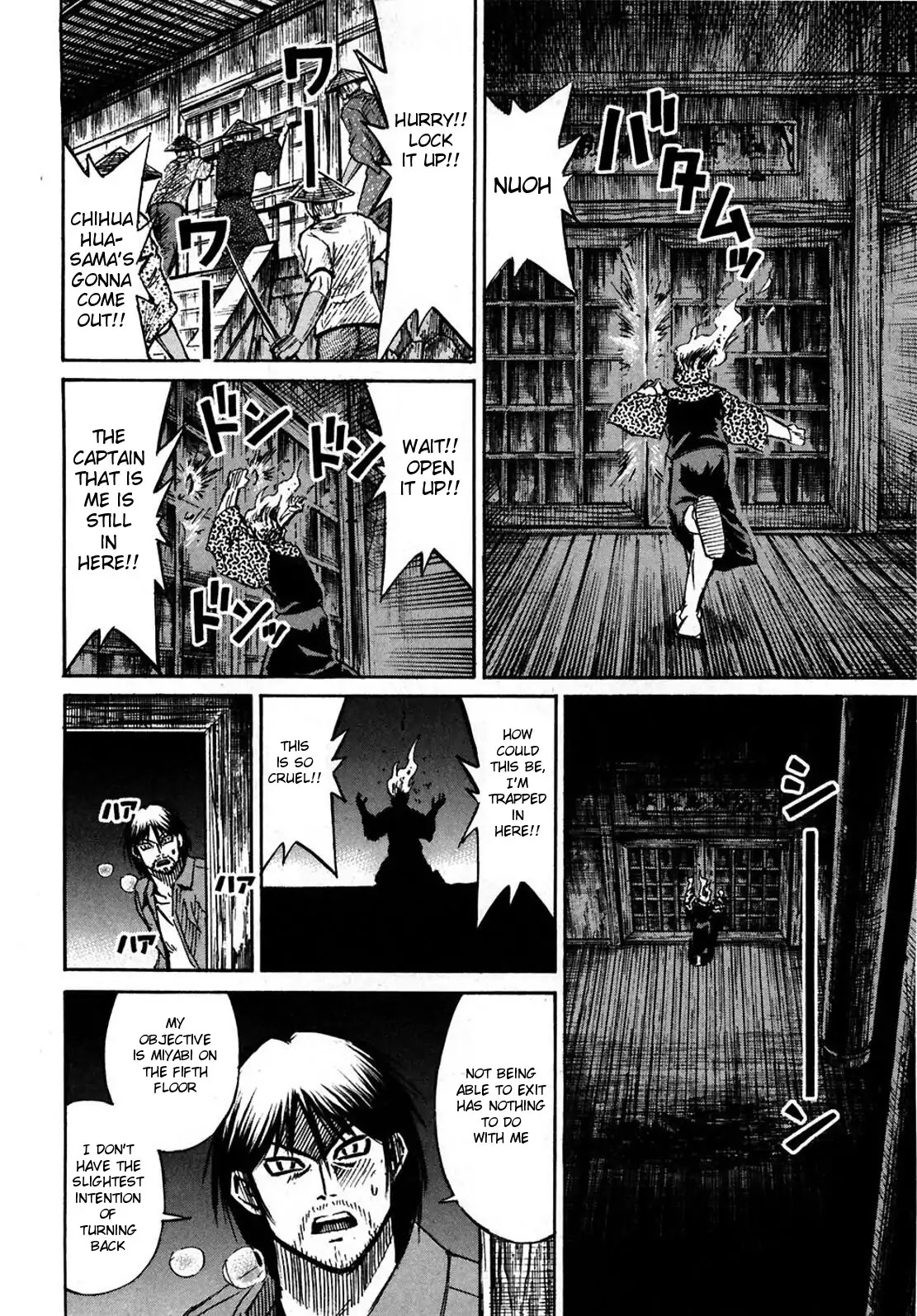 Higanjima Chapter 293 page 14 - Chapter 293: Captain
