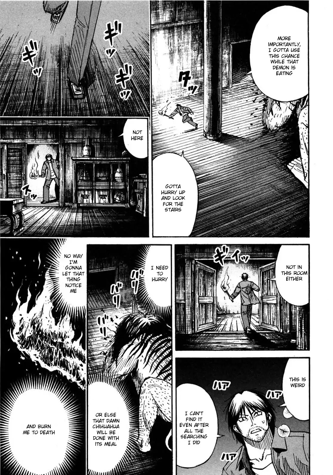 Higanjima Chapter 293 page 15 - Chapter 293: Captain