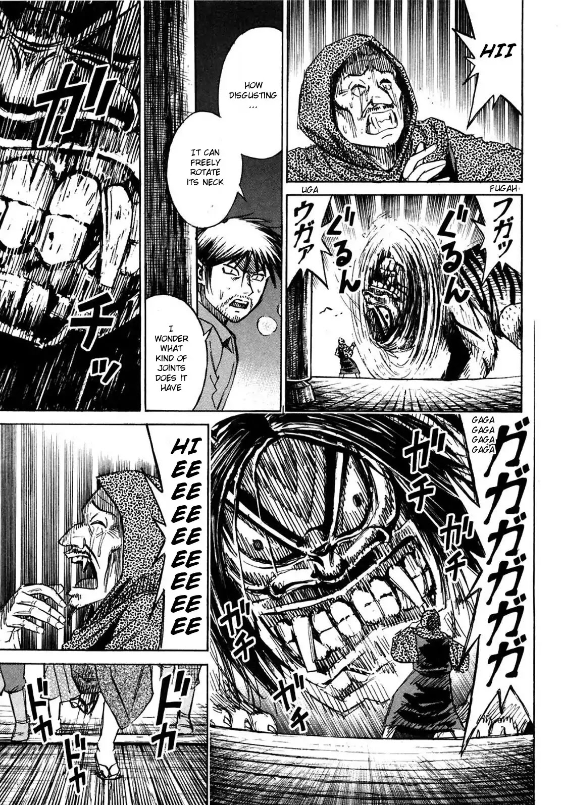 Higanjima Chapter 293 page 4 - Chapter 293: Captain