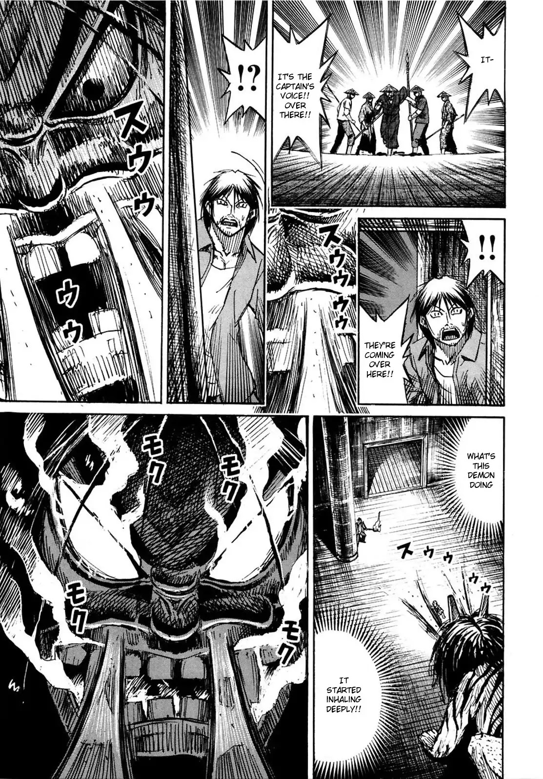Higanjima Chapter 293 page 6 - Chapter 293: Captain