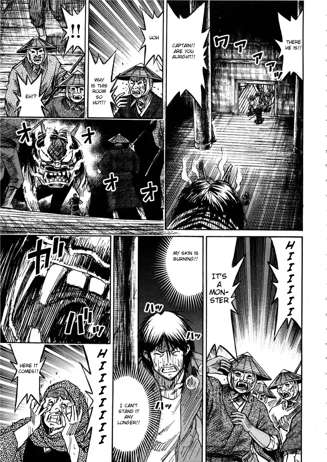 Higanjima Chapter 293 page 8 - Chapter 293: Captain