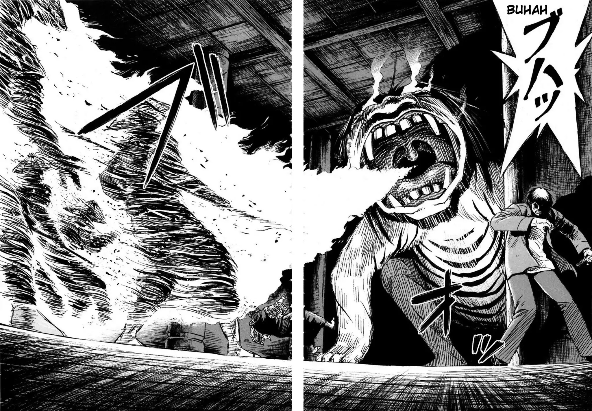 Higanjima Chapter 293 page 9 - Chapter 293: Captain