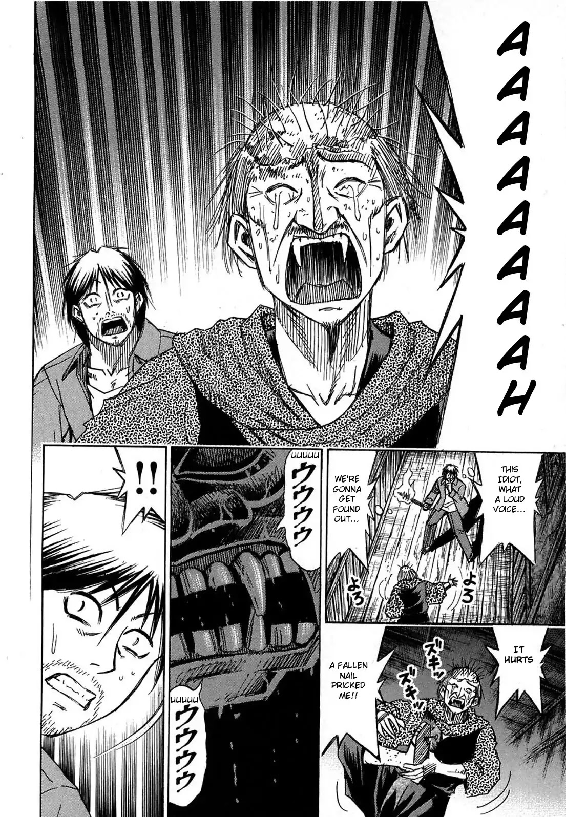 Higanjima Chapter 294 page 10 - Chapter 294: Hidden Stairs
