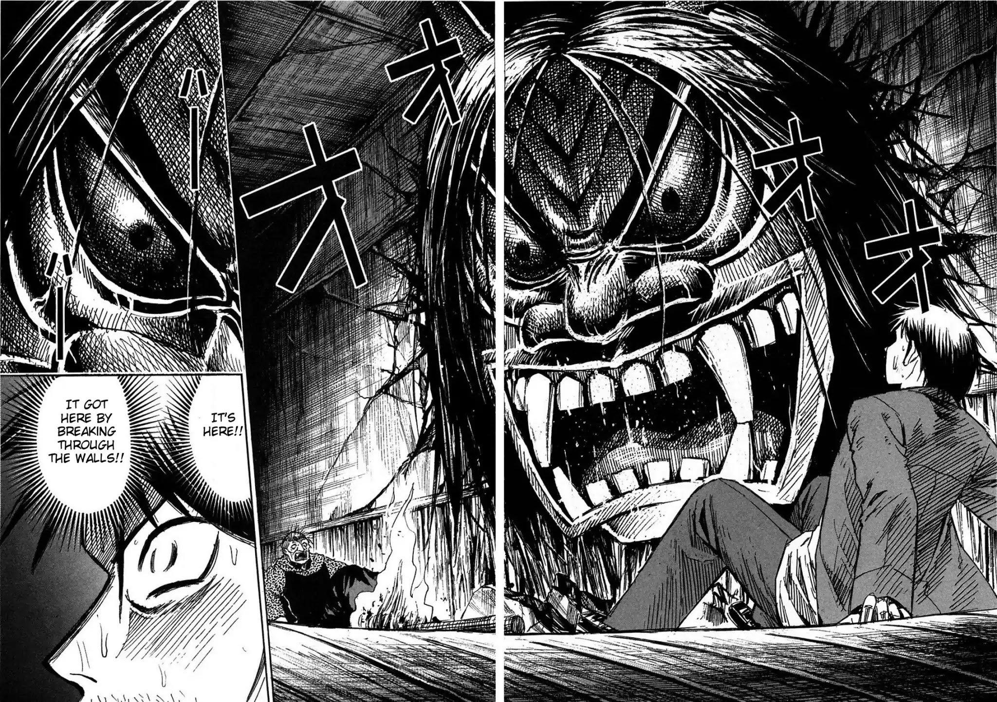 Higanjima Chapter 294 page 12 - Chapter 294: Hidden Stairs