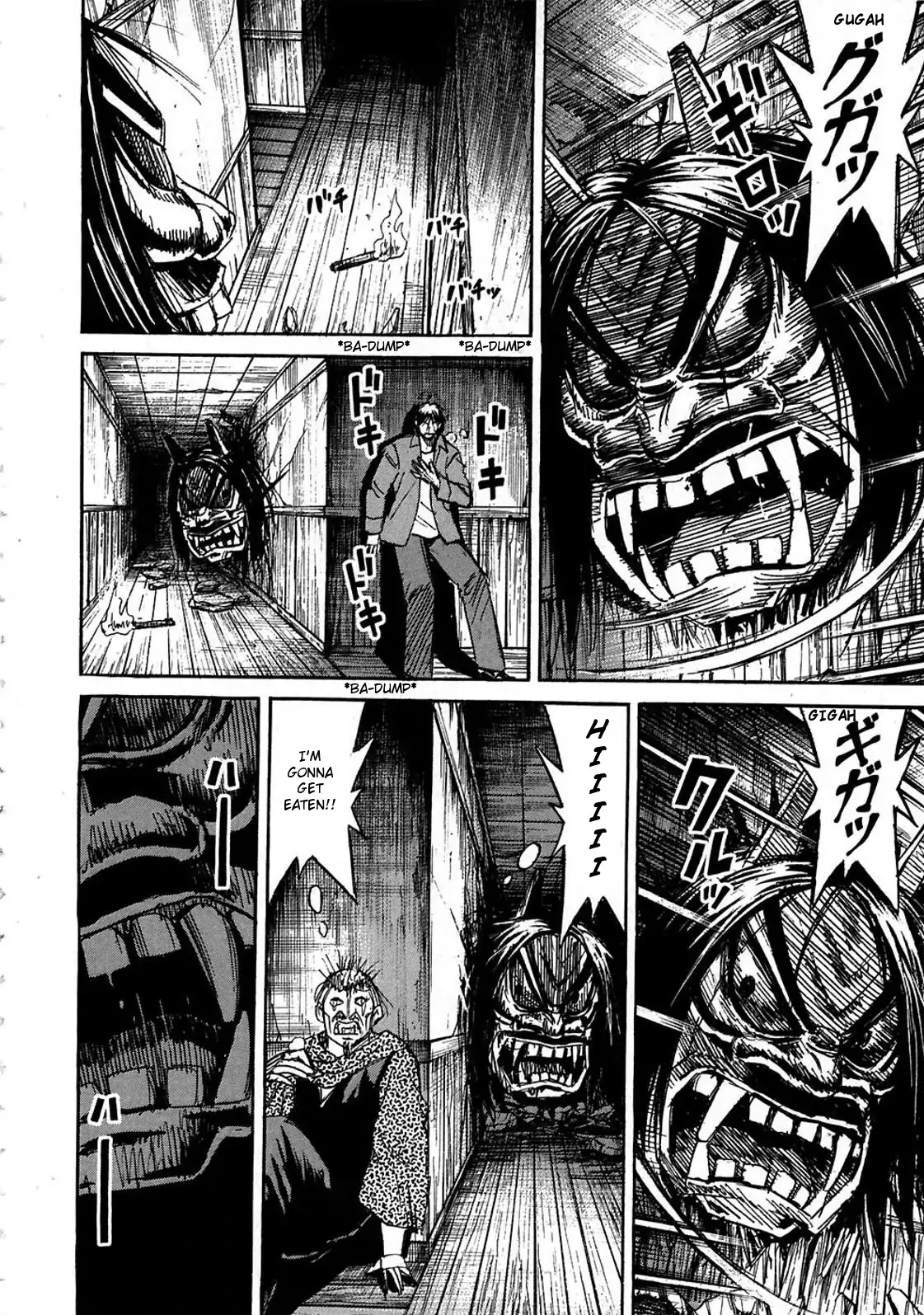 Higanjima Chapter 294 page 13 - Chapter 294: Hidden Stairs