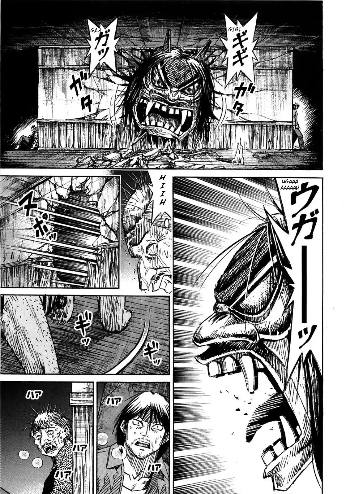 Higanjima Chapter 294 page 14 - Chapter 294: Hidden Stairs