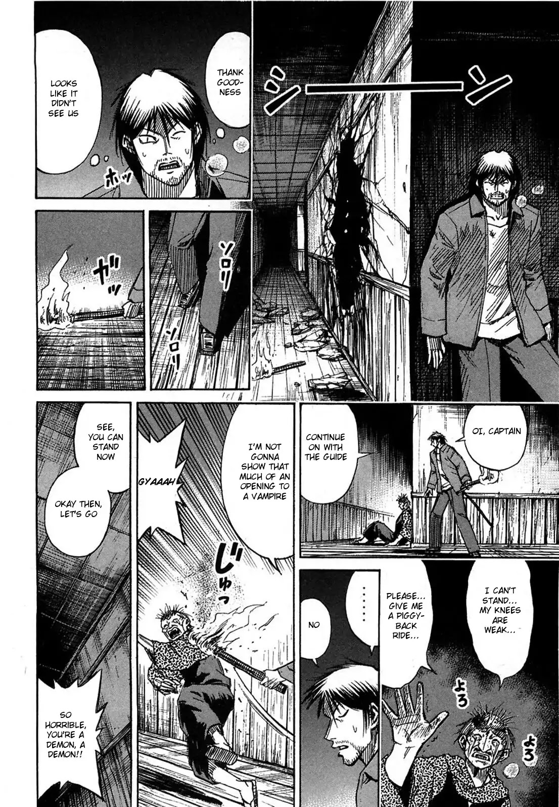 Higanjima Chapter 294 page 15 - Chapter 294: Hidden Stairs