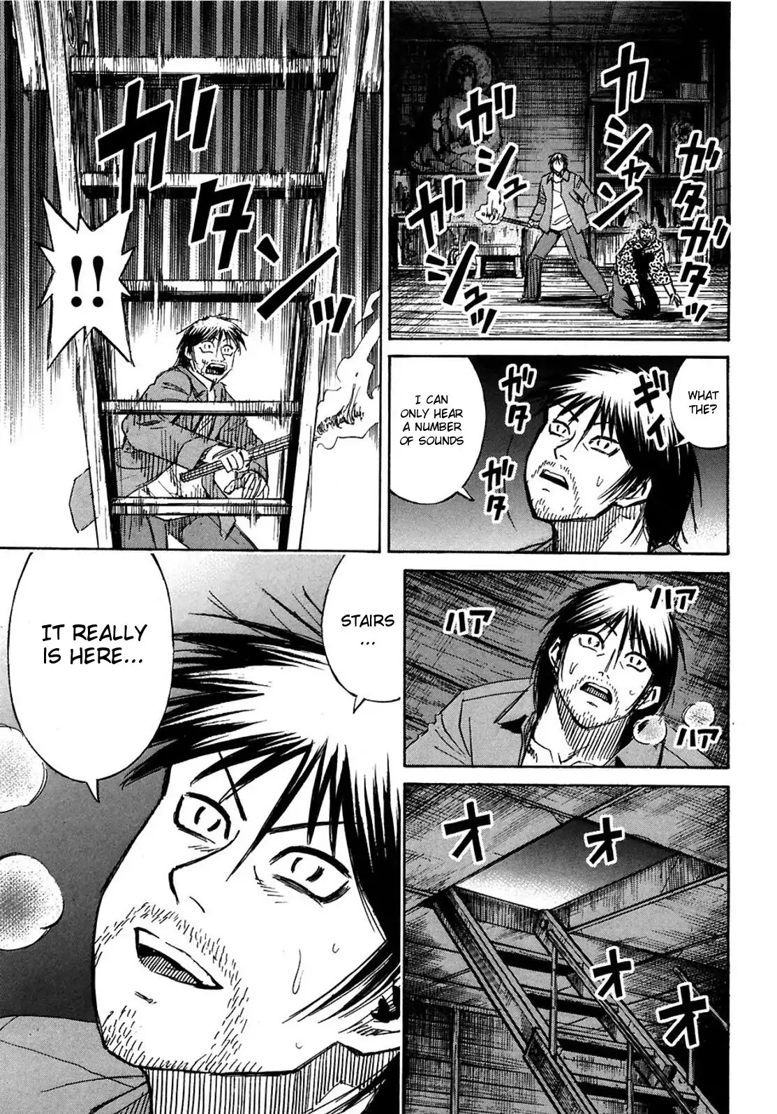 Higanjima Chapter 294 page 18 - Chapter 294: Hidden Stairs