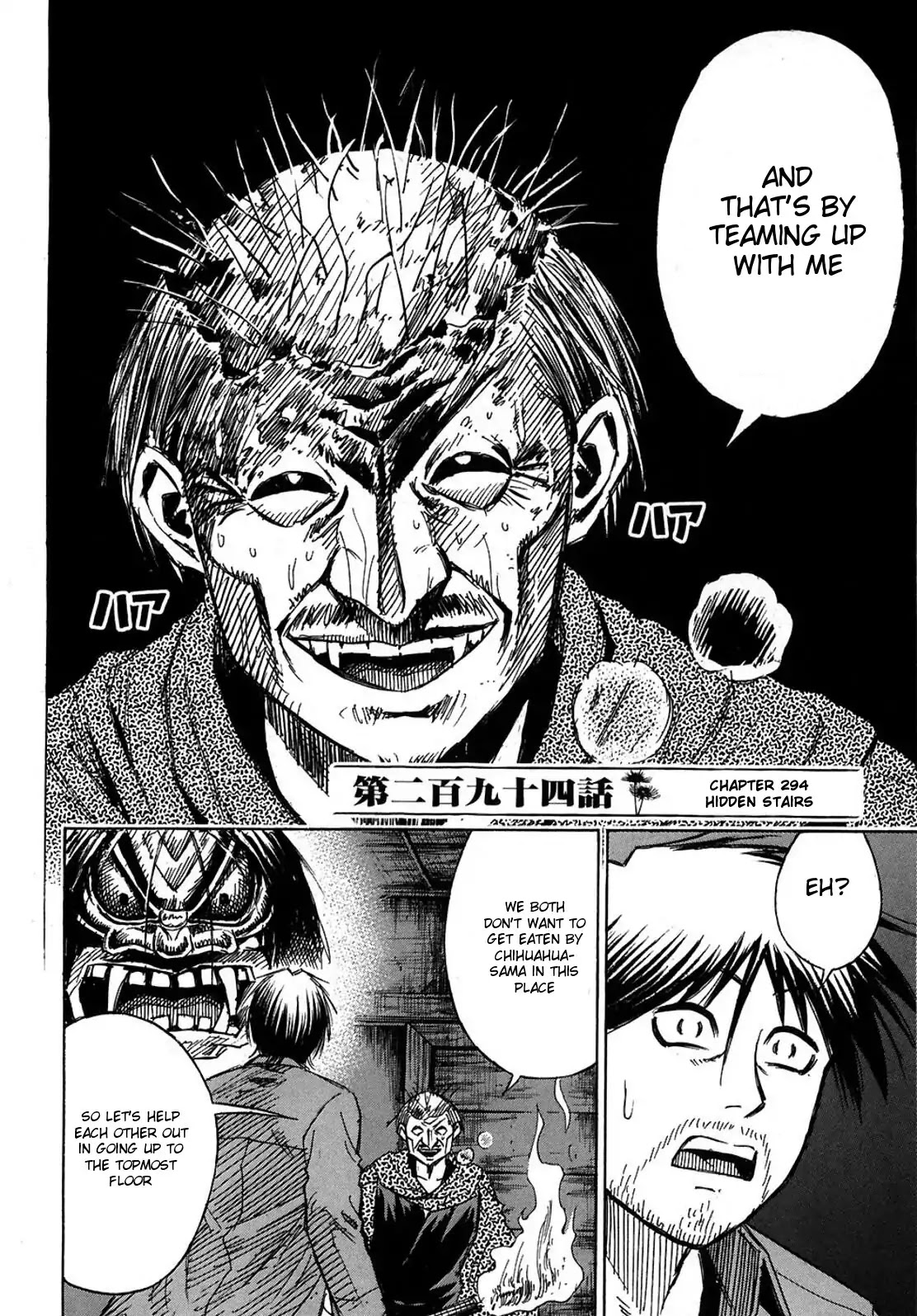 Higanjima Chapter 294 page 2 - Chapter 294: Hidden Stairs