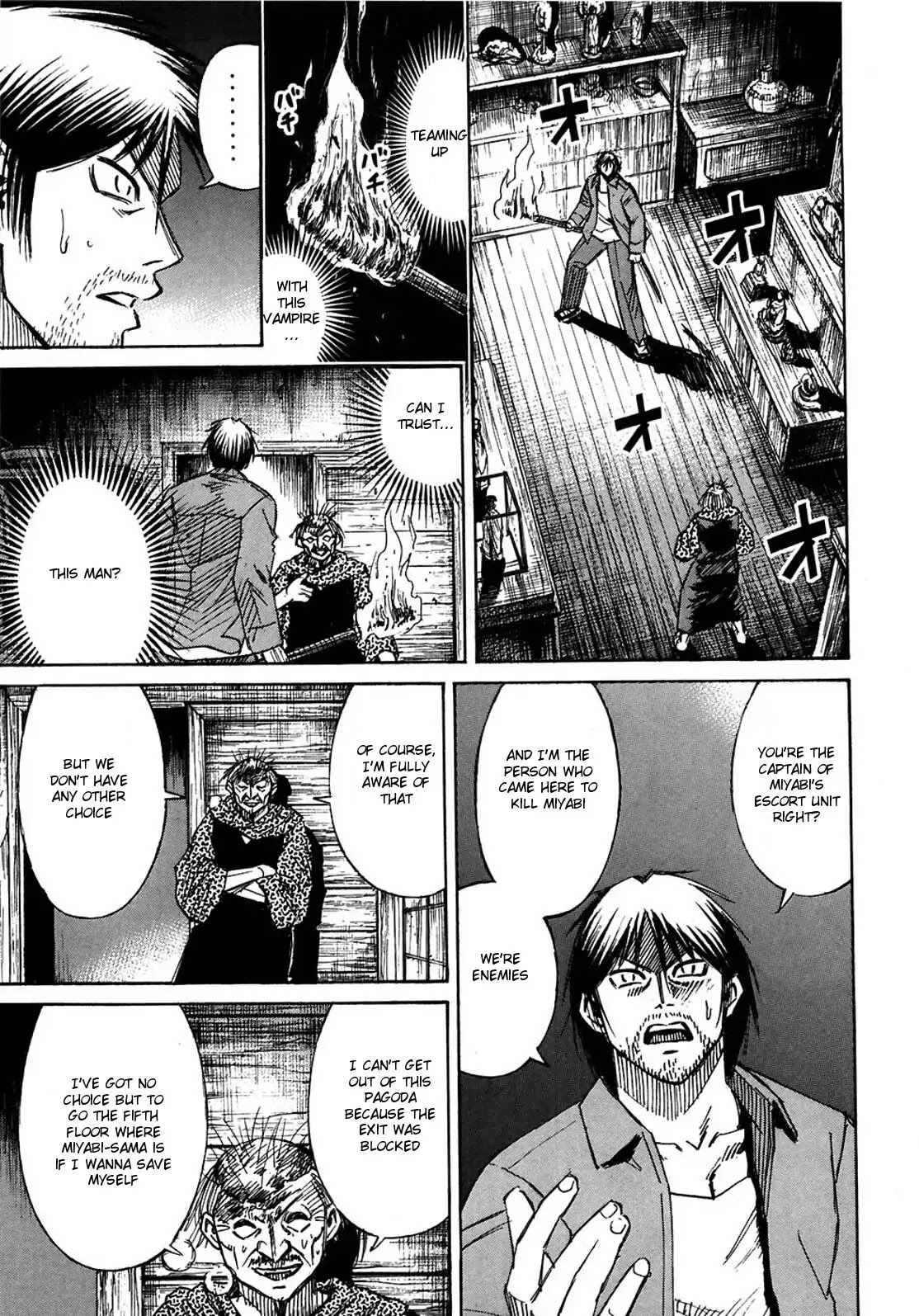 Higanjima Chapter 294 page 3 - Chapter 294: Hidden Stairs