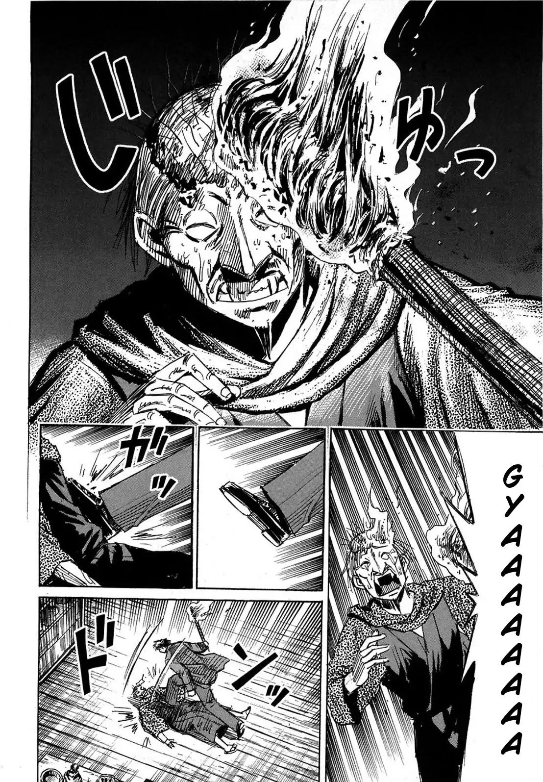 Higanjima Chapter 294 page 6 - Chapter 294: Hidden Stairs