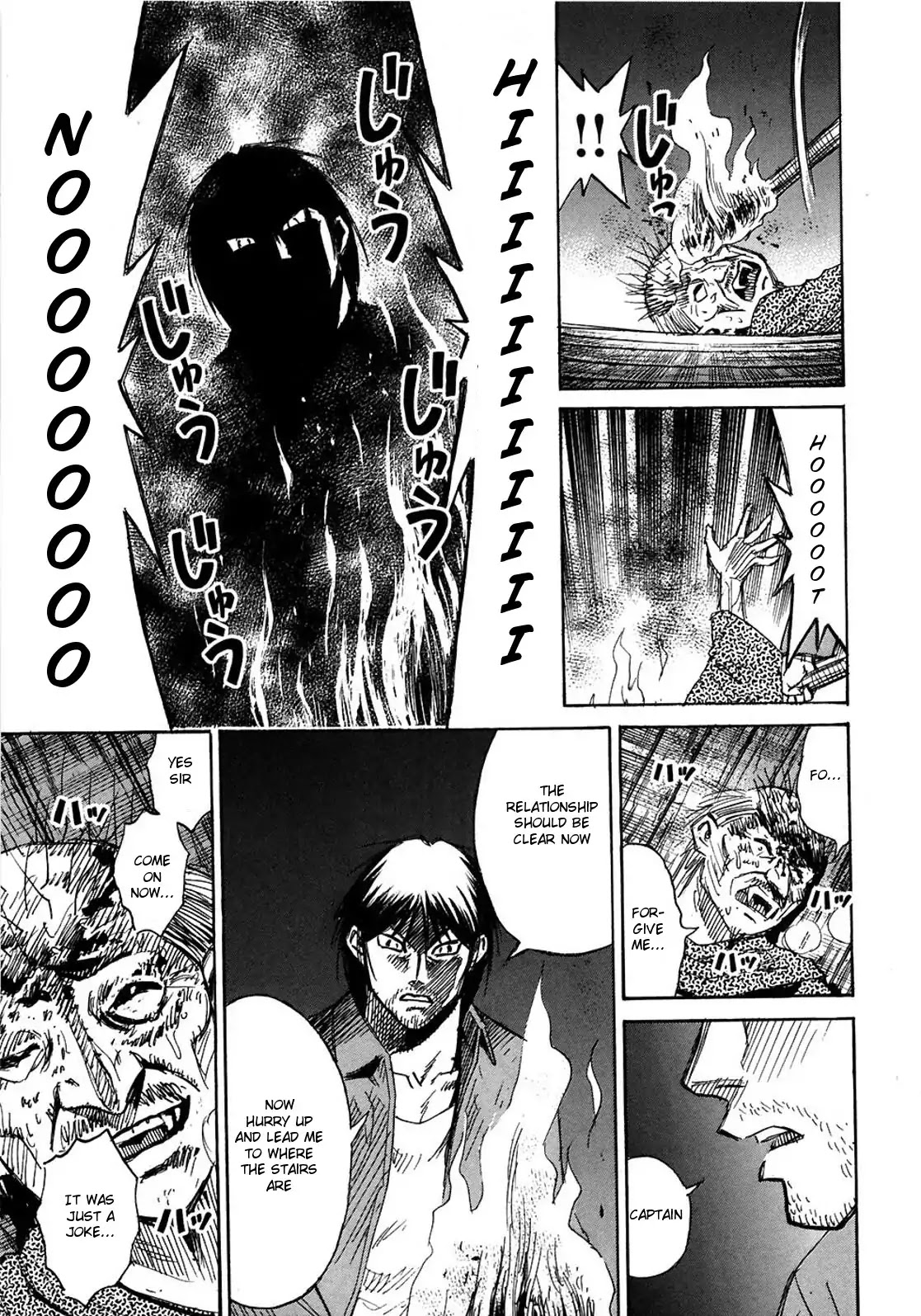 Higanjima Chapter 294 page 7 - Chapter 294: Hidden Stairs