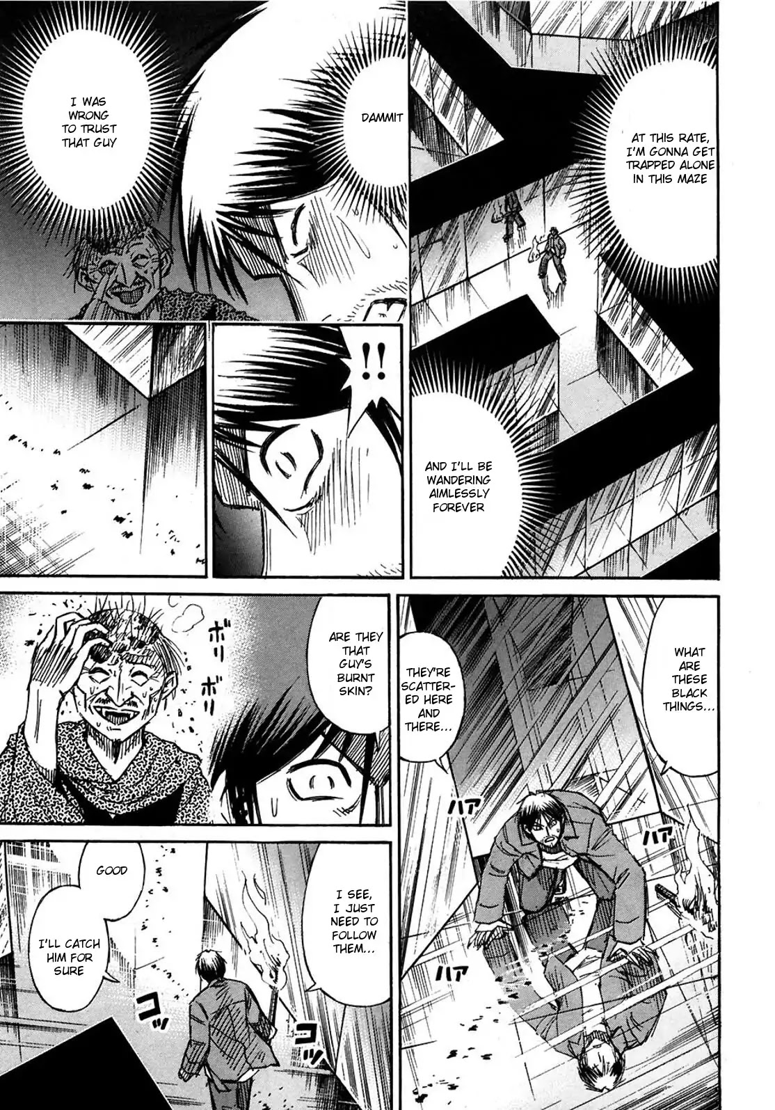 Higanjima Chapter 295 page 10 - Chapter 295: Mirror