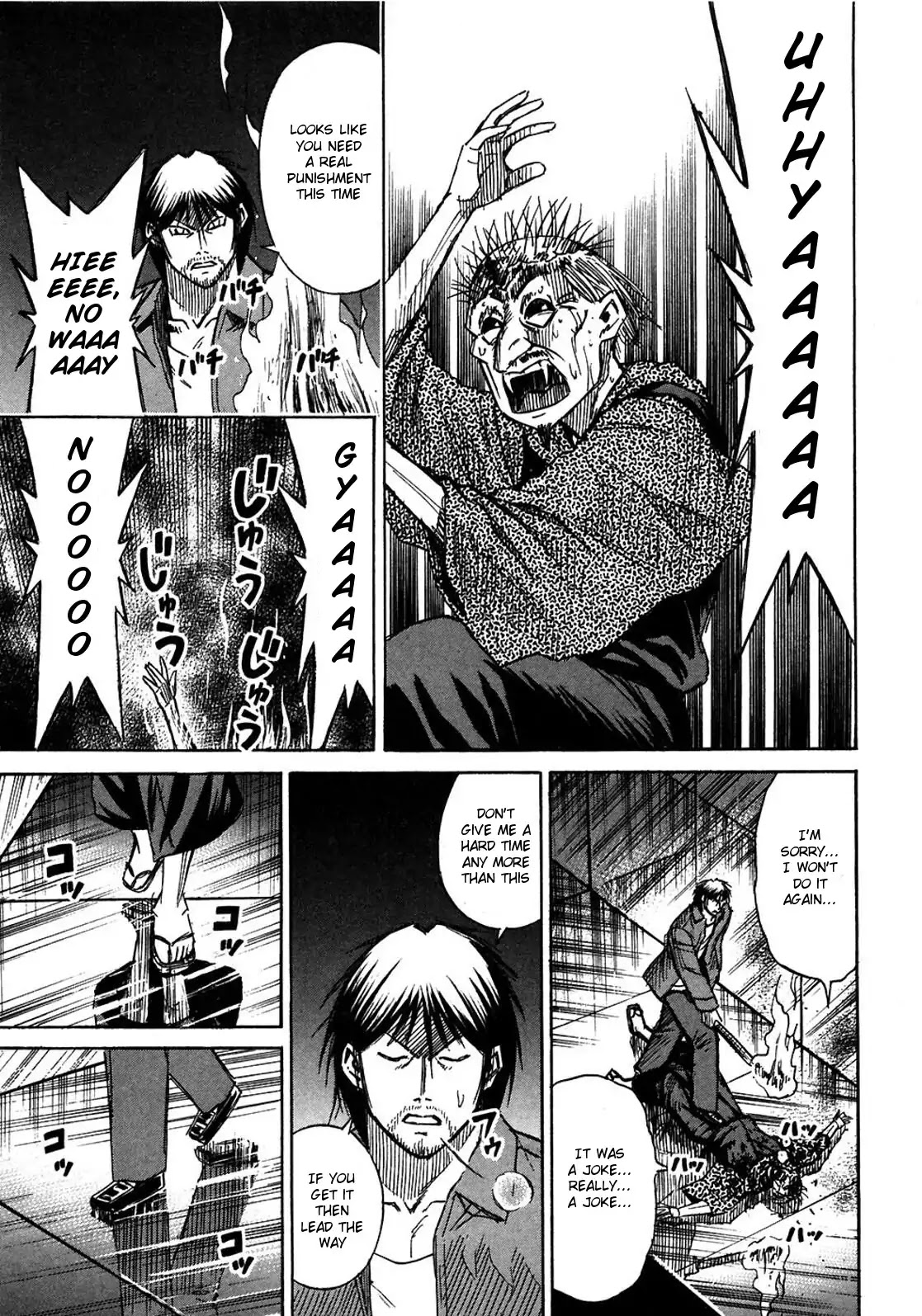 Higanjima Chapter 295 page 12 - Chapter 295: Mirror