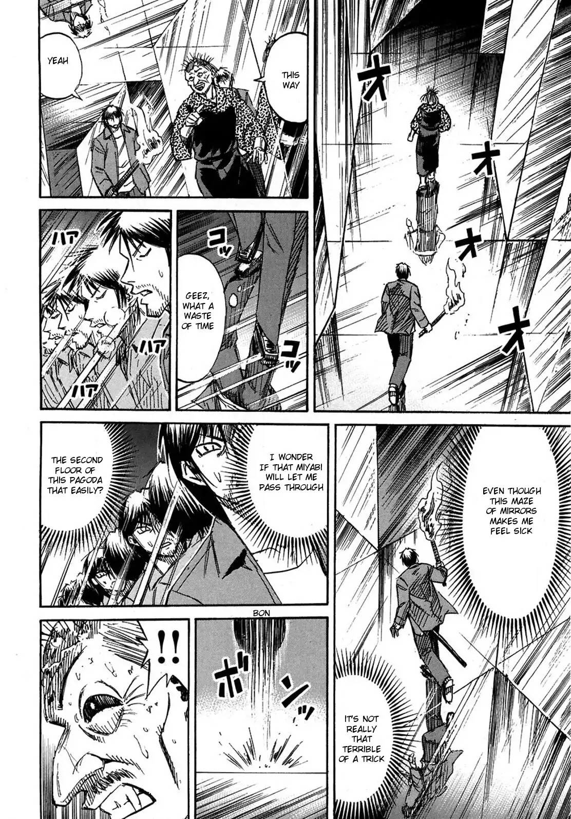 Higanjima Chapter 295 page 13 - Chapter 295: Mirror
