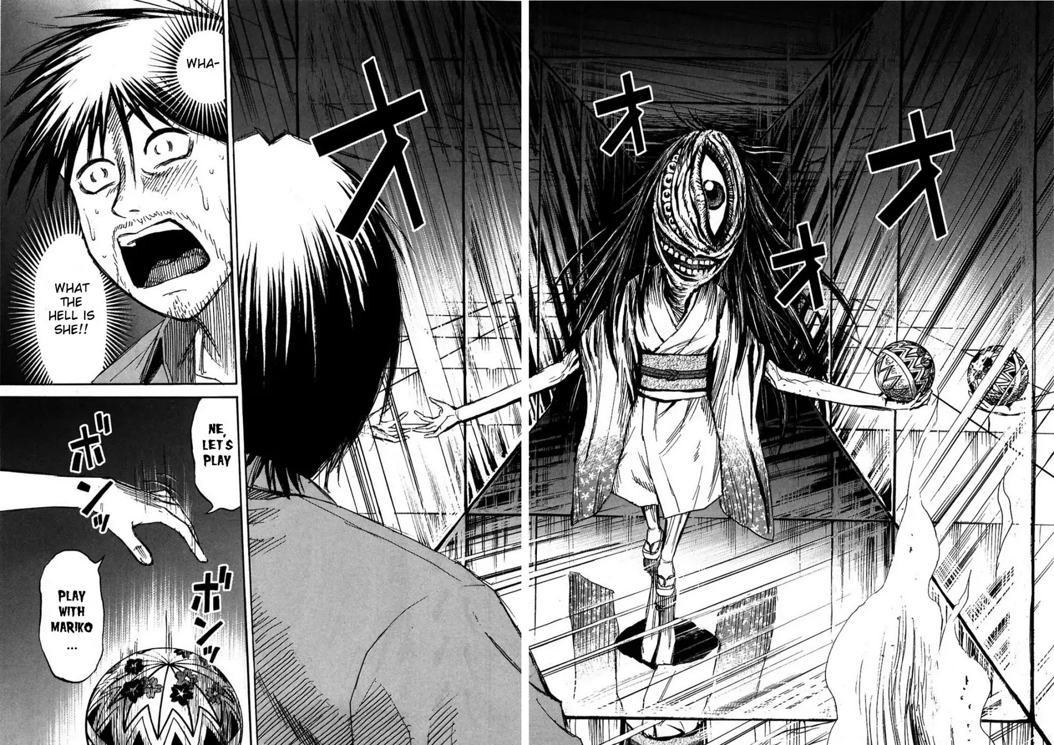Higanjima Chapter 295 page 17 - Chapter 295: Mirror