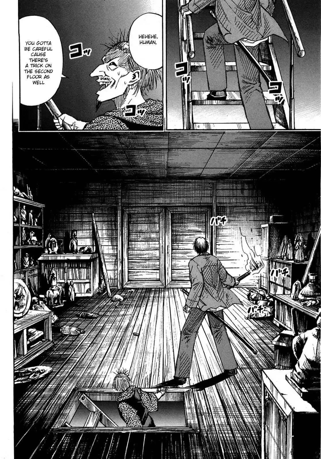 Higanjima Chapter 295 page 2 - Chapter 295: Mirror