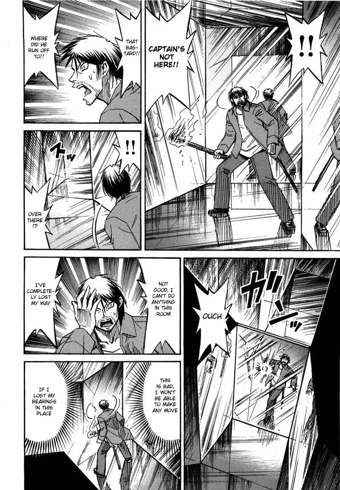 Higanjima Chapter 295 page 9 - Chapter 295: Mirror