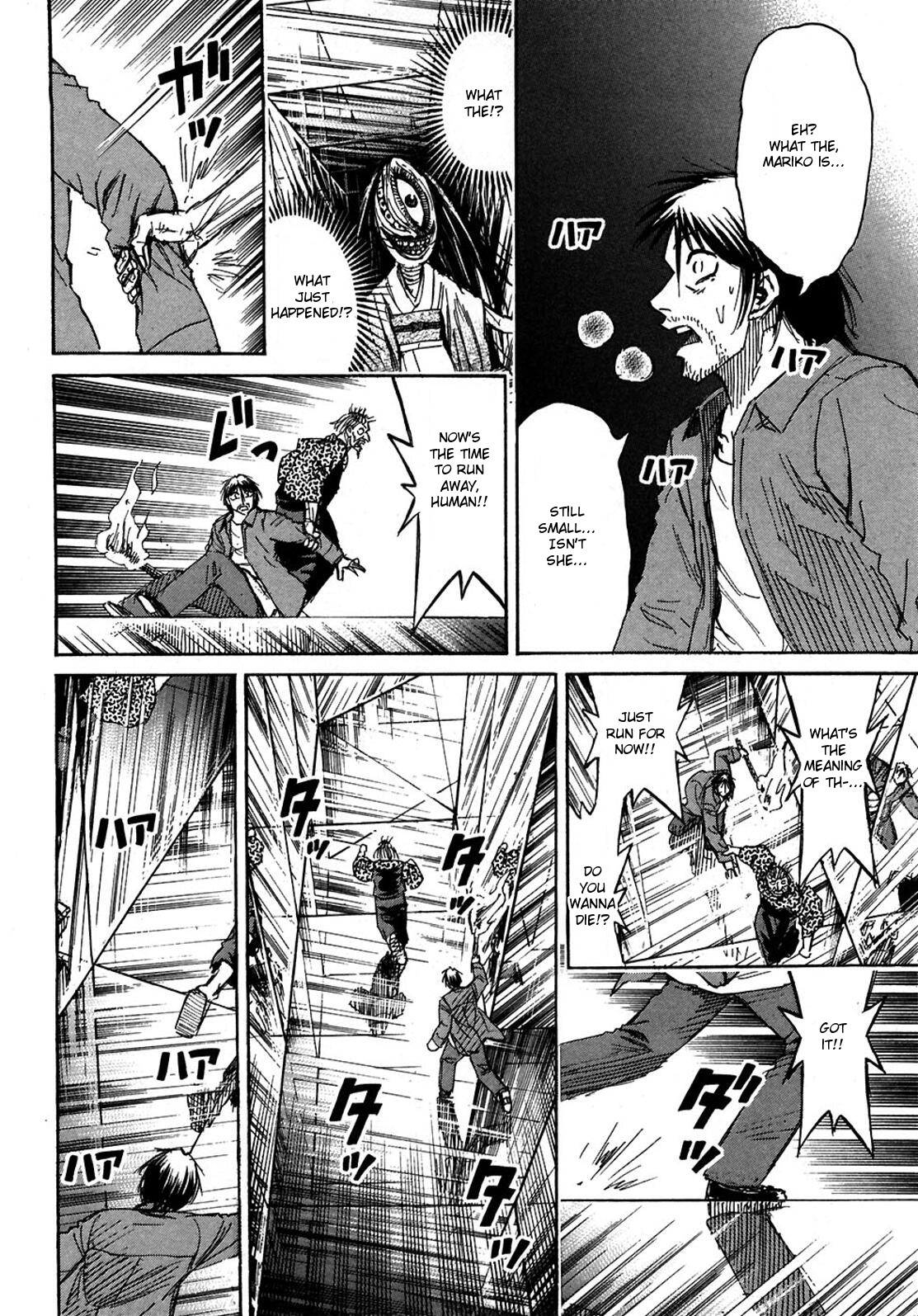 Higanjima Chapter 296 page 11 - Chapter 296: Rotten Egg