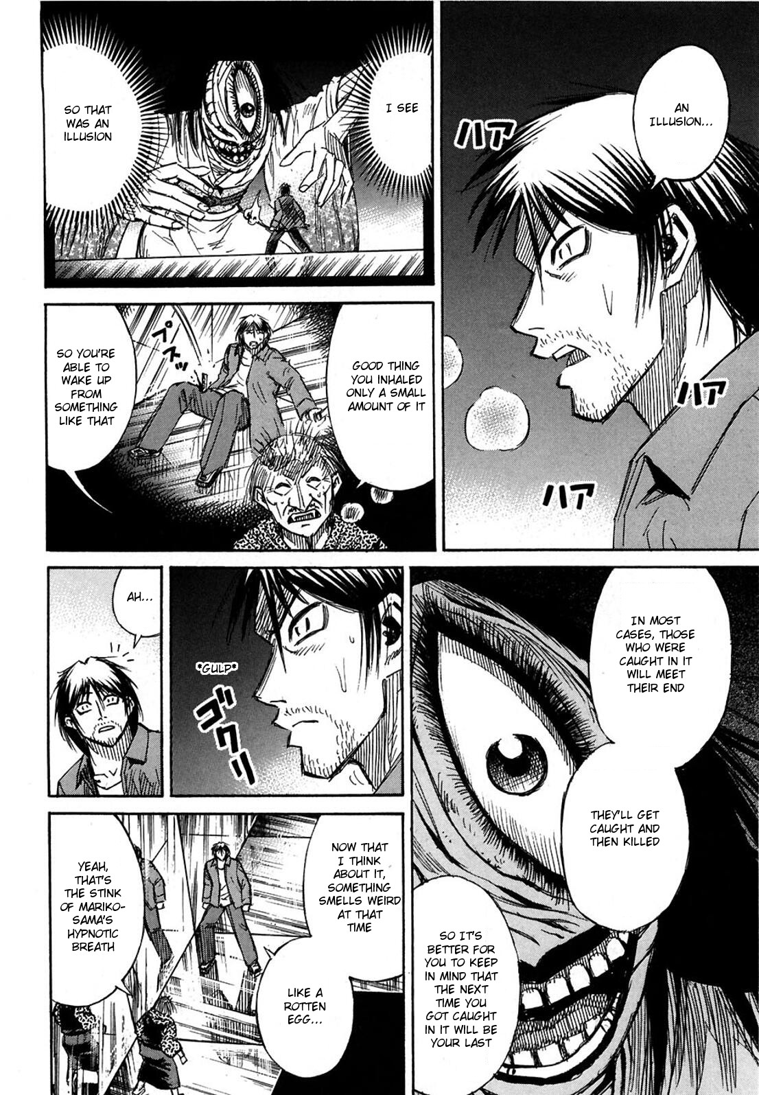 Higanjima Chapter 296 page 13 - Chapter 296: Rotten Egg