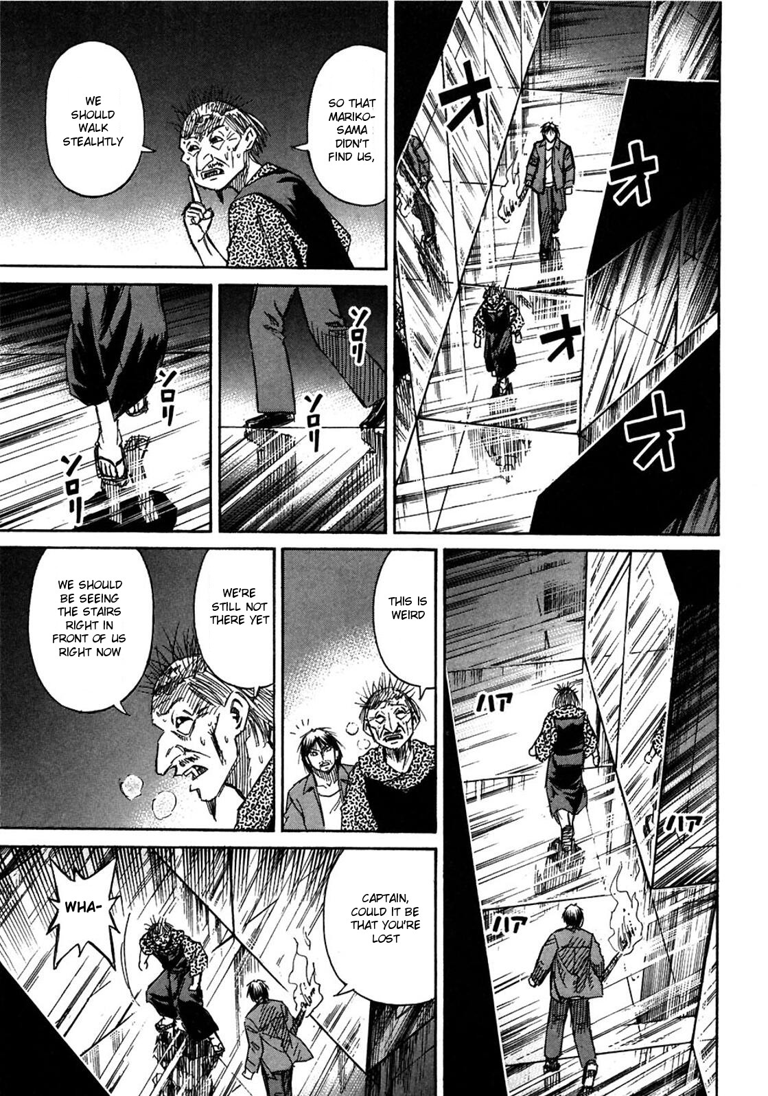 Higanjima Chapter 296 page 16 - Chapter 296: Rotten Egg
