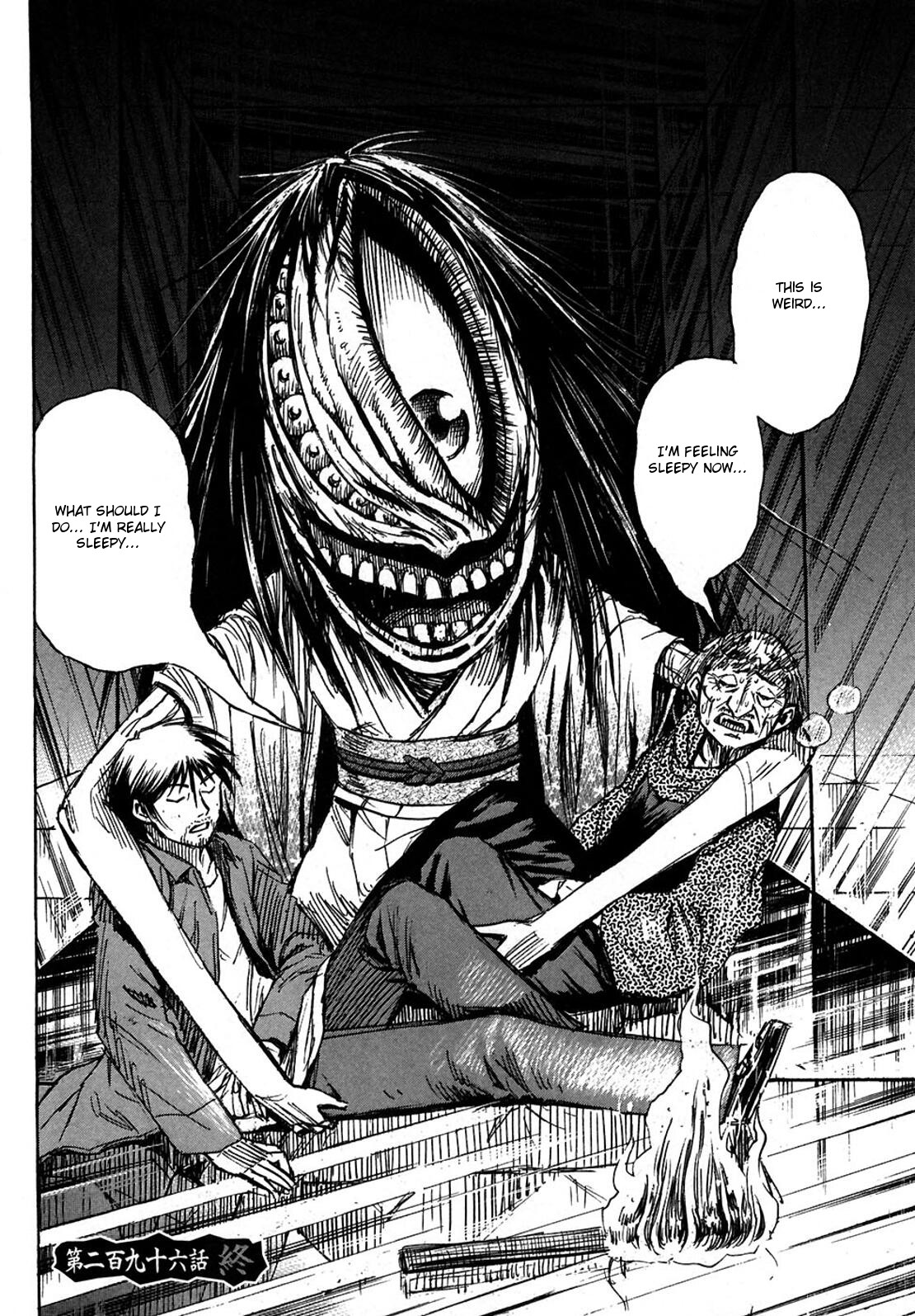 Higanjima Chapter 296 page 19 - Chapter 296: Rotten Egg