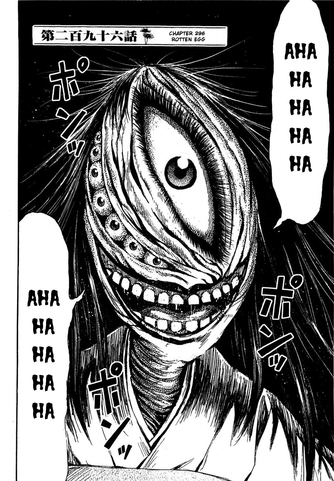 Higanjima Chapter 296 page 2 - Chapter 296: Rotten Egg