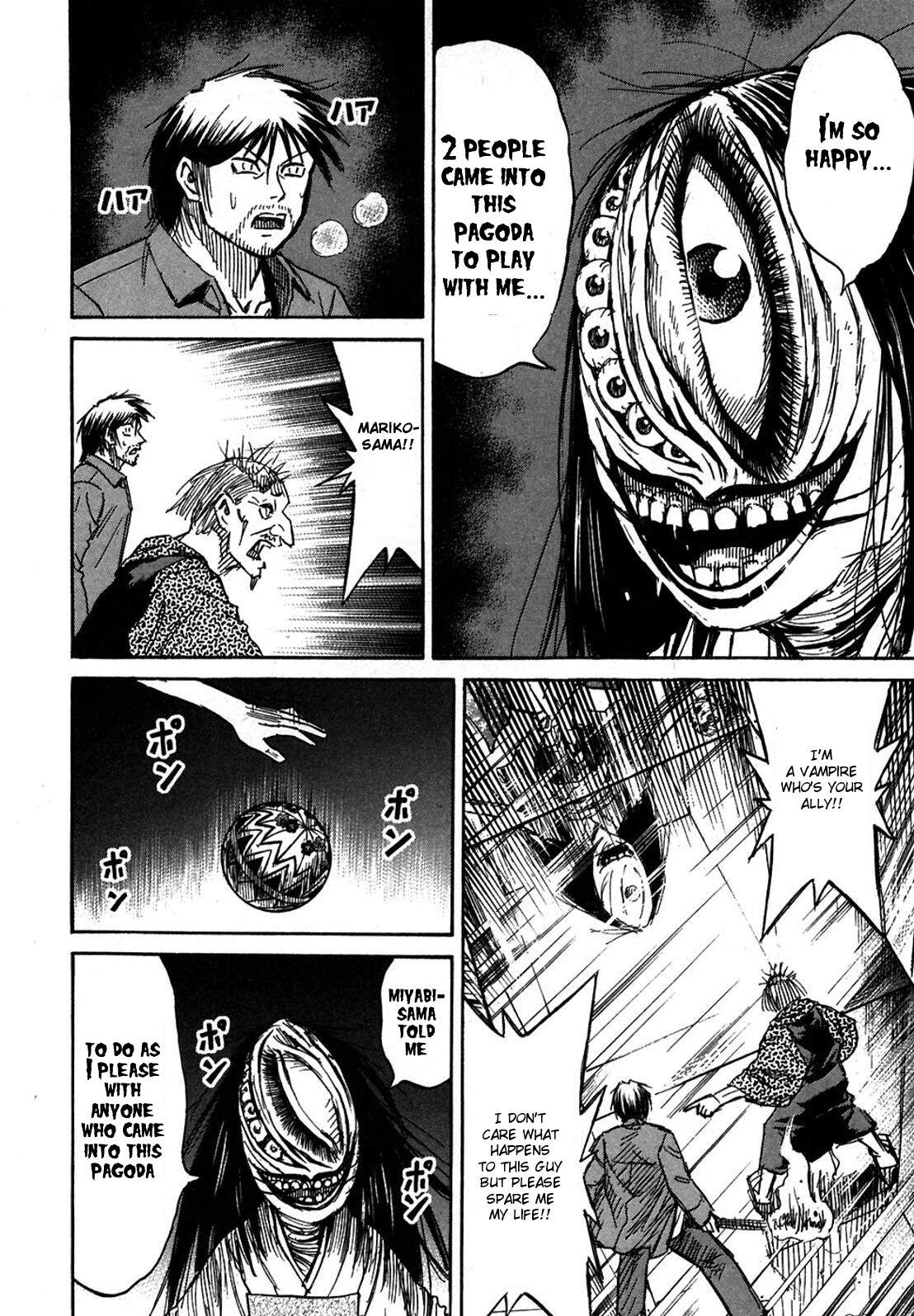 Higanjima Chapter 296 page 4 - Chapter 296: Rotten Egg