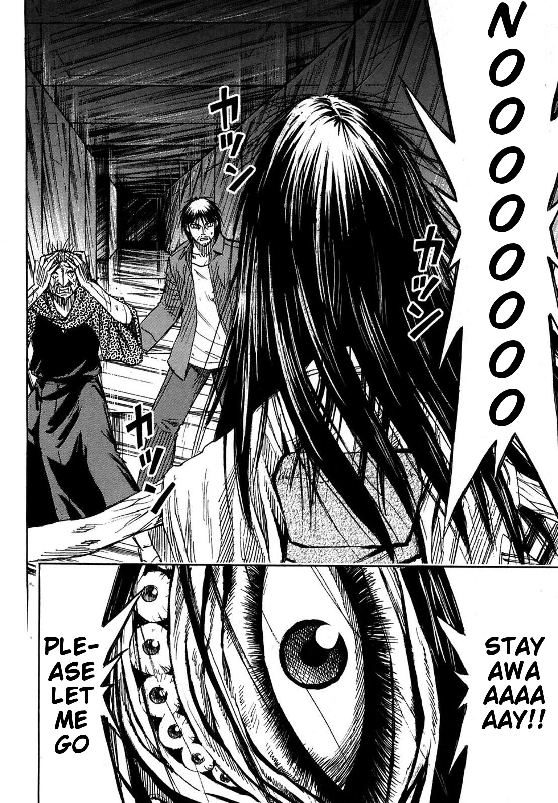 Higanjima Chapter 296 page 6 - Chapter 296: Rotten Egg
