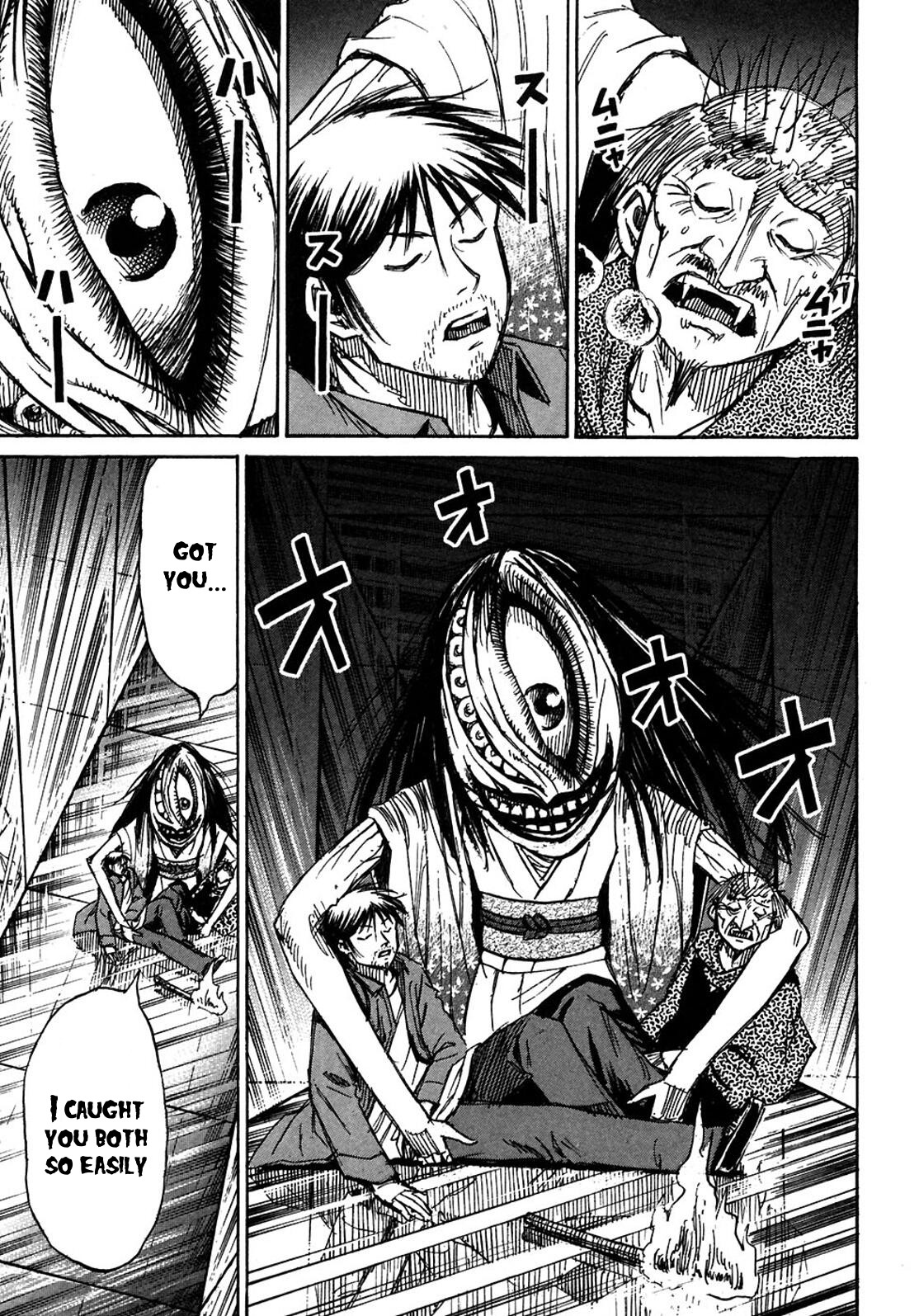 Higanjima Chapter 297 page 1 - Chapter 297: Mariko's Toys