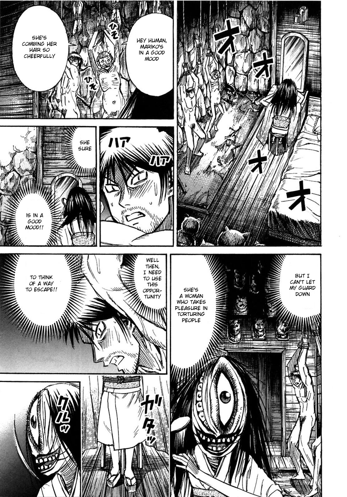Higanjima Chapter 297 page 13 - Chapter 297: Mariko's Toys