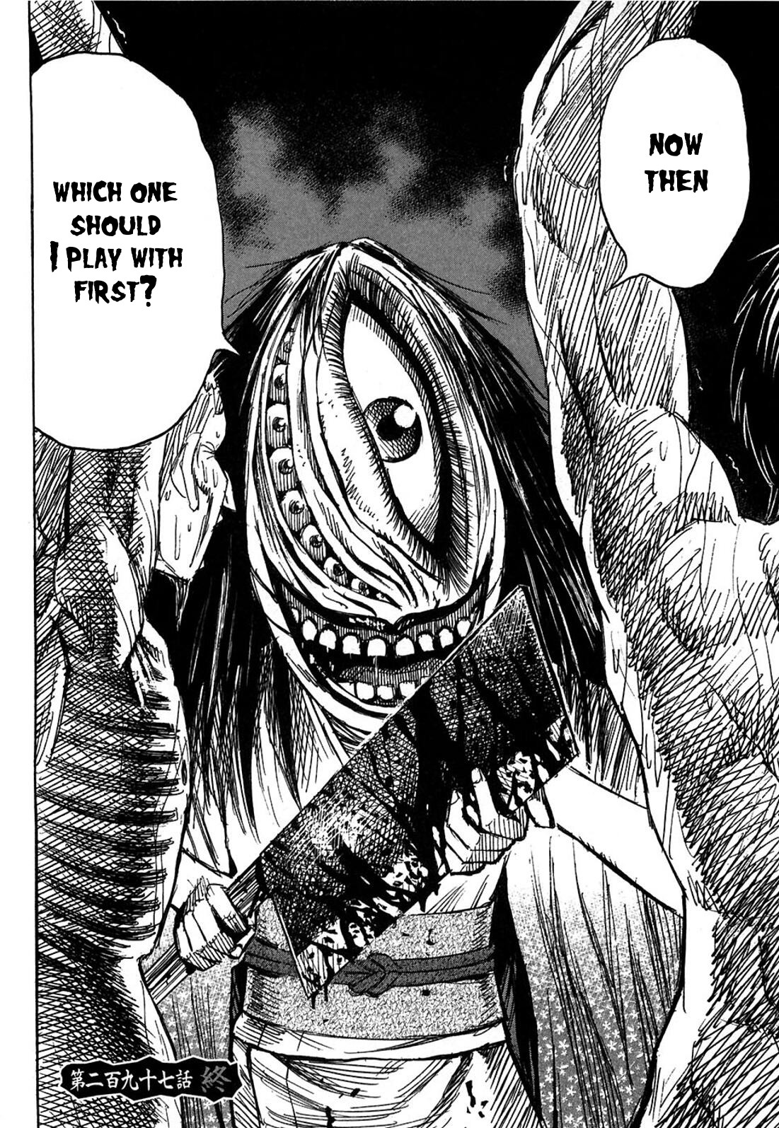 Higanjima Chapter 297 page 18 - Chapter 297: Mariko's Toys