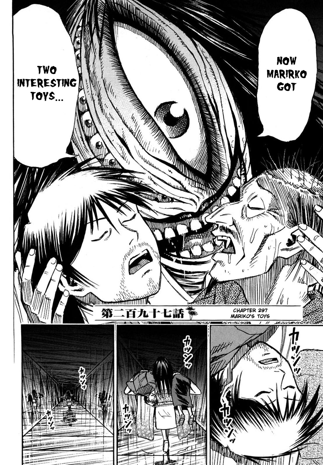Higanjima Chapter 297 page 2 - Chapter 297: Mariko's Toys