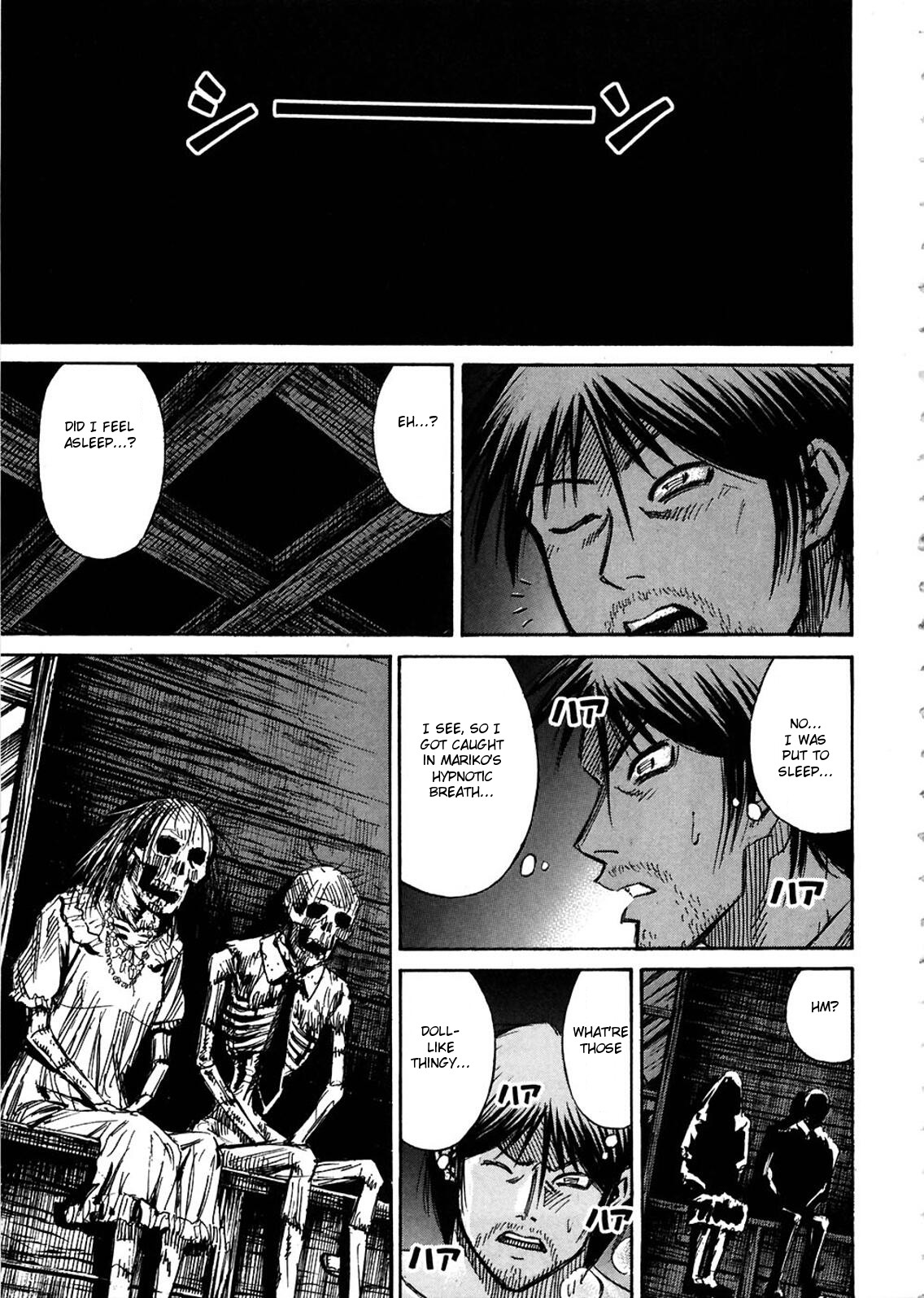 Higanjima Chapter 297 page 3 - Chapter 297: Mariko's Toys
