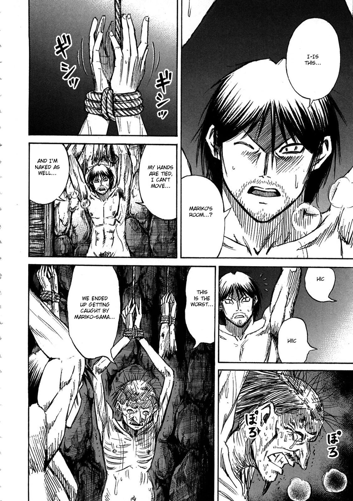 Higanjima Chapter 297 page 5 - Chapter 297: Mariko's Toys