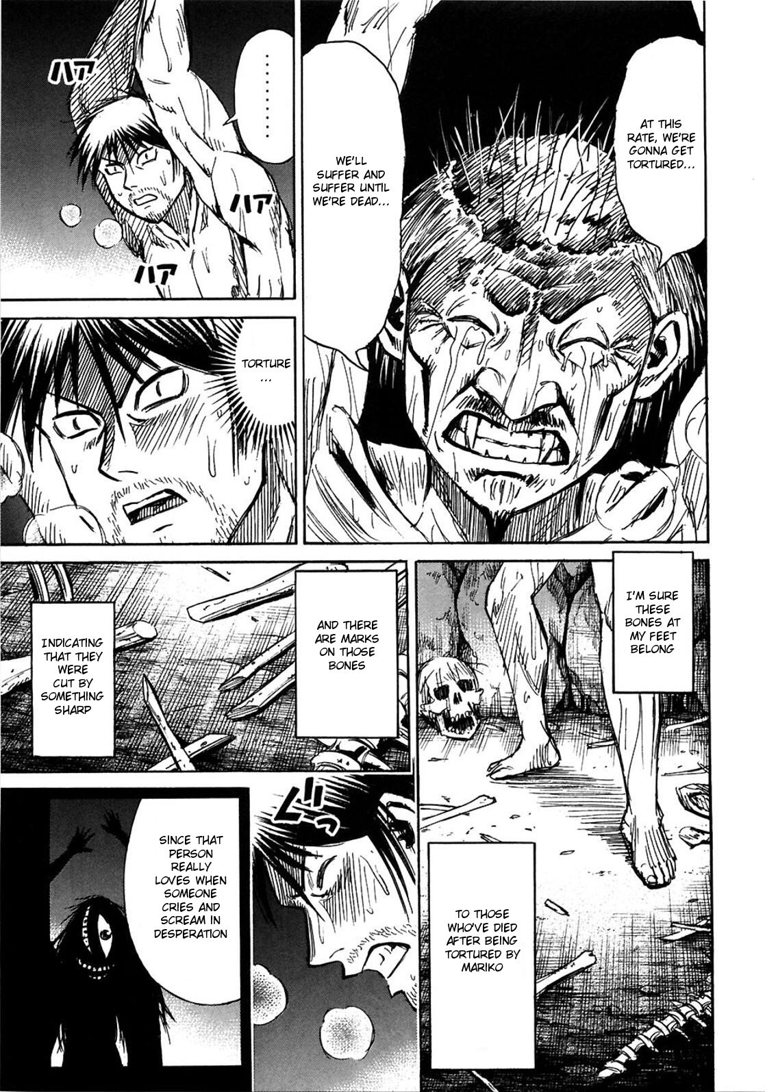 Higanjima Chapter 297 page 6 - Chapter 297: Mariko's Toys